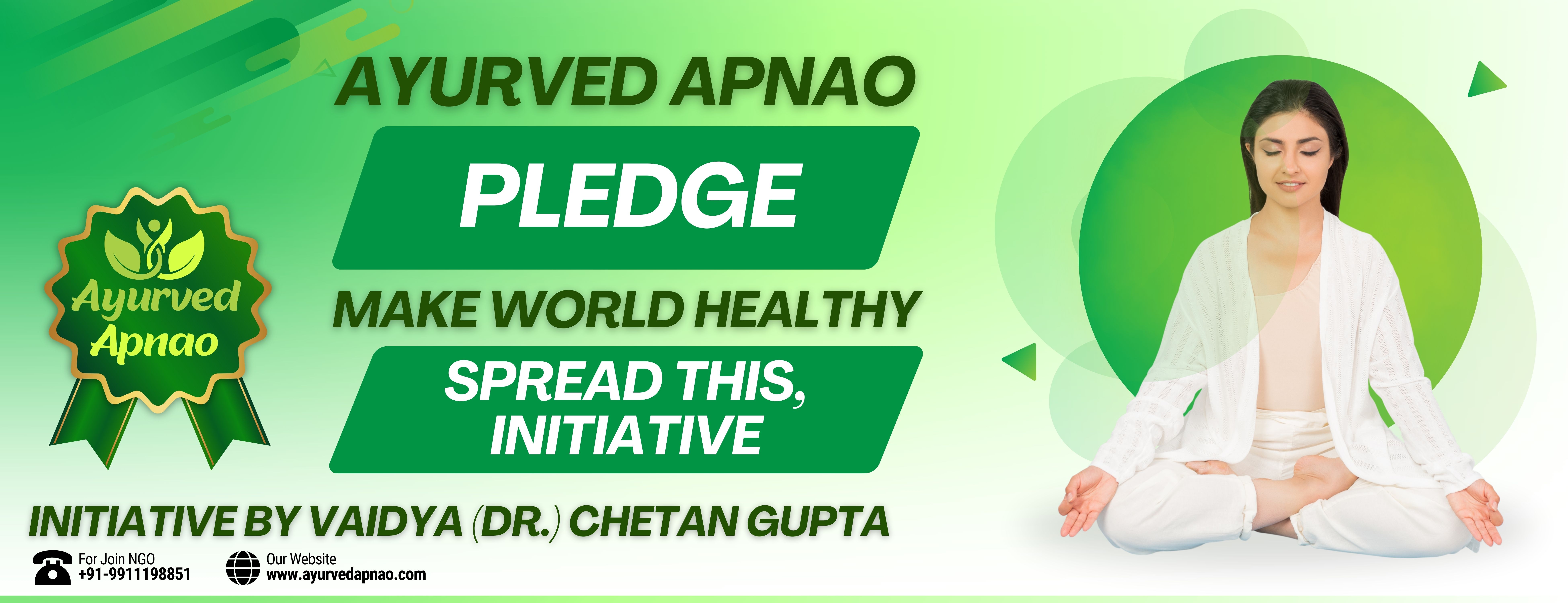 Pledge Banner